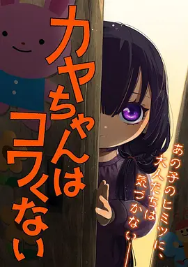 原画课程